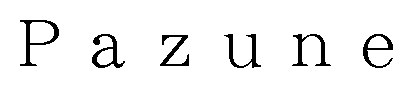 Pazune 商願2025-028414の商標見本