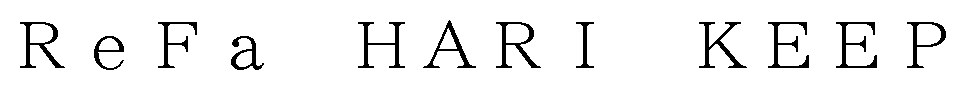 ReFa HARI KEEP 商願2025-028445の商標見本