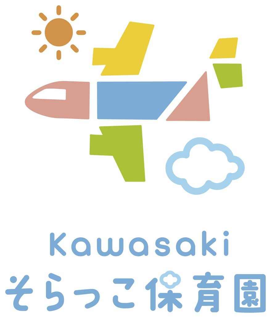 Kawasaki そらっこ保育園 商願2025-030003の商標見本
