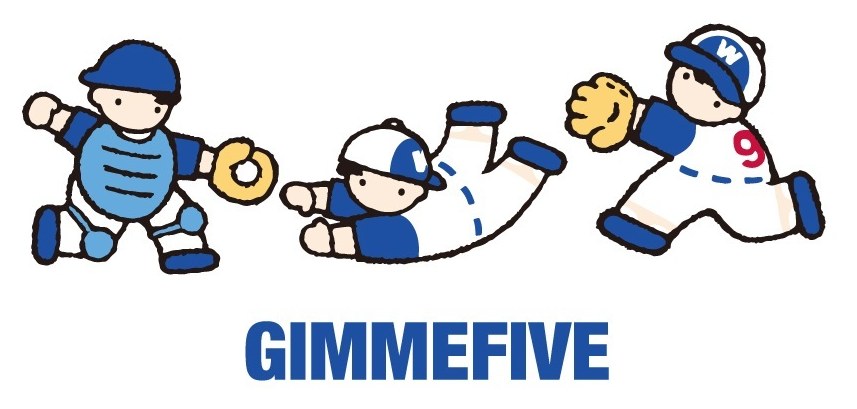 GIMMEFIVE 商願2025-031235の商標見本