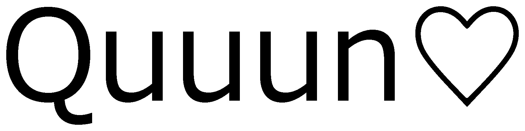 Quuun 商願2025-032759の商標見本