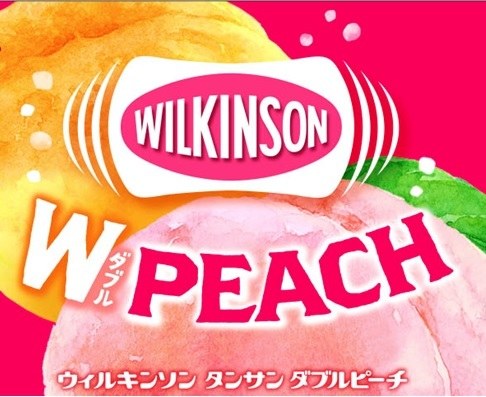 WILKINSON WPEACH ウィルキンソン タンサンダブルピーチ 商願2025-033548の商標見本