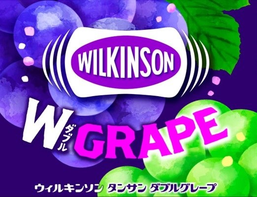 WILKNSON MGRAPE ウィルキンソン タンサン ダブルグレープ 商願2025-033549の商標見本