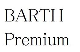 BARTH Premium 商願2025-033776の商標見本