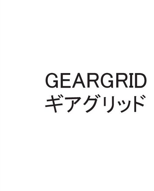 GEARGRID ギアグリッド 商願2025-034577の商標見本
