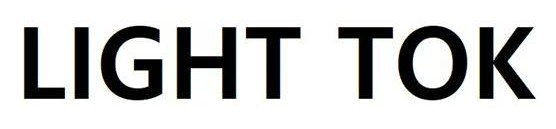 LIGHT TOK 商願2025-034713の商標見本