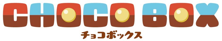 hOH チョコボックス 商願2025-035203の商標見本