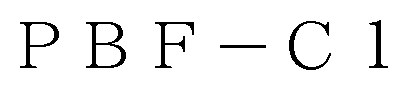 PBF-CI 商願2025-035728の商標見本