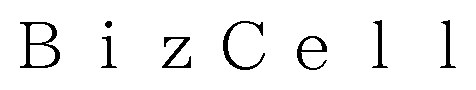 BizCell 商願2025-036581の商標見本