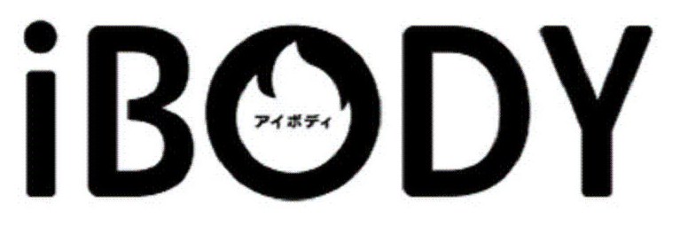IBODY 商願2025-037395の商標見本