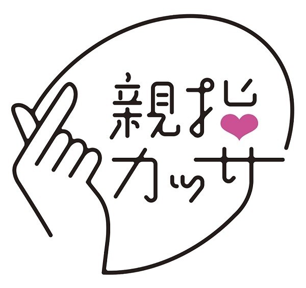 親ポ 力ッり 商願2025-041638の商標見本