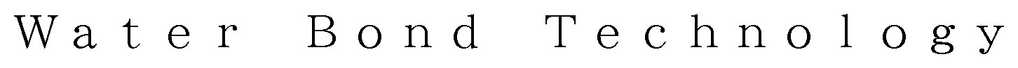 Water Bond Technology 商願2025-042003の商標見本