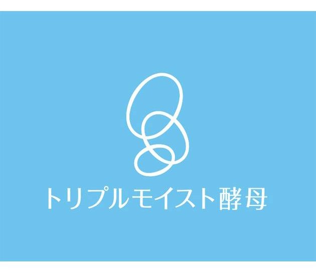トリプルモイスト酵母 商願2025-046679の商標見本