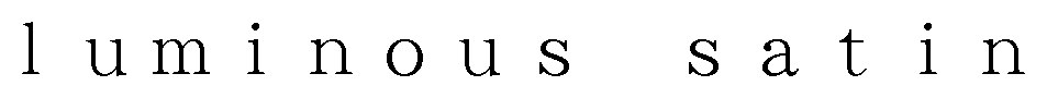 umInoU Issatin 商願2025-055352の商標見本