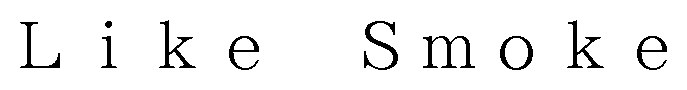 Like Smoke 商願2025-055595の商標見本