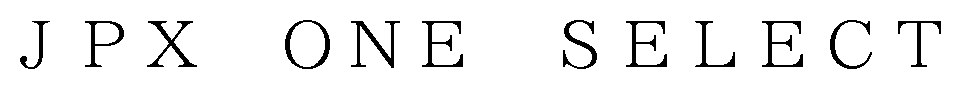 JPX ONE SELECT 商願2025-055885の商標見本