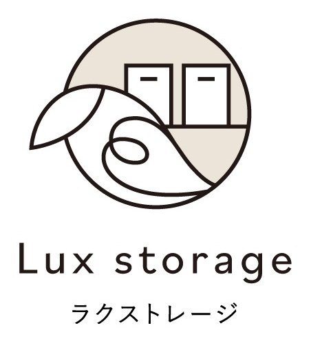 Lux storage ラクストレージ 商願2025-056394の商標見本