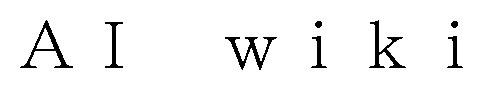Al wiki 商願2025-061891の商標見本