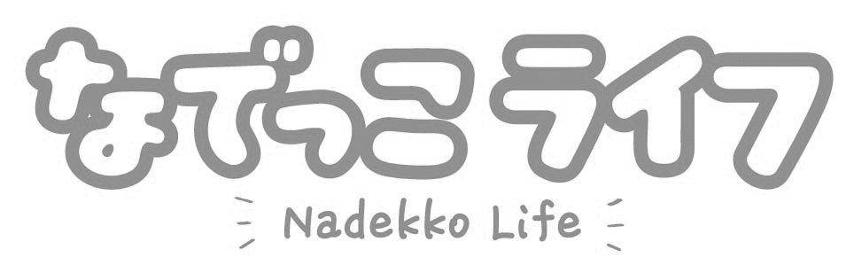 なびっライフ Nadekko Lifes 商願2025-062077の商標見本