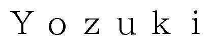 Yozuki 商願2025-066604の商標見本