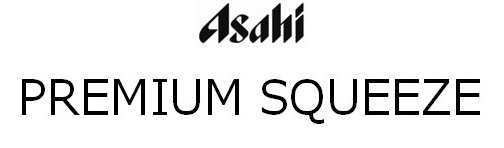 Asabi PREMIUM SQUEEZE 商願2025-067466の商標見本