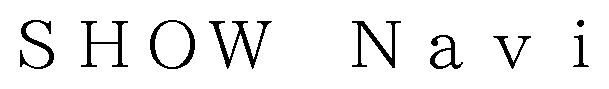 SHOW Navi 商願2025-069131の商標見本