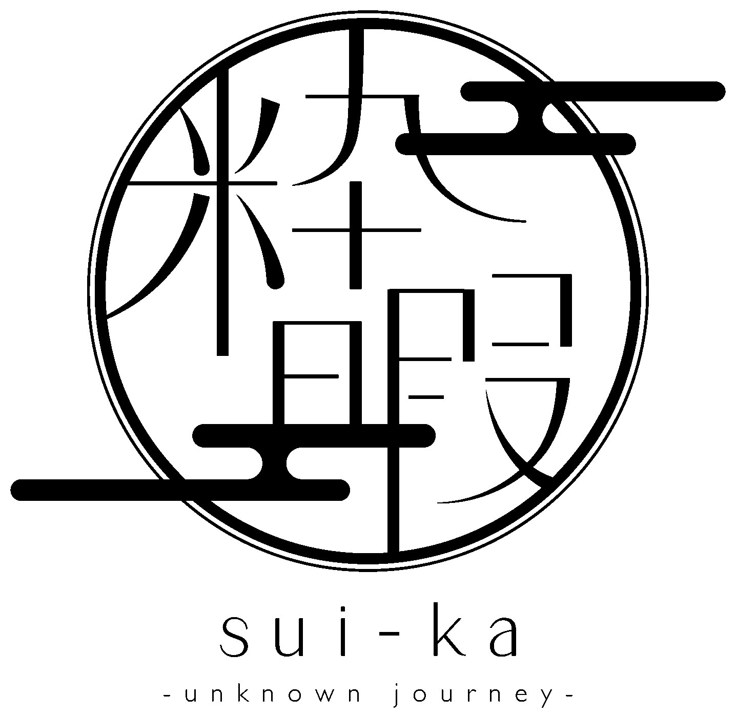 凵 ノナ 爪 sui-ka unknowniourney- 商願2025-069508の商標見本