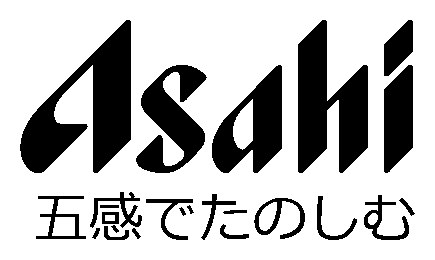 Asahi 五感でたのしむ 商願2025-070216の商標見本