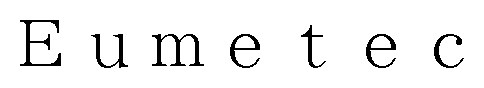 Eumetec 商願2025-072063の商標見本