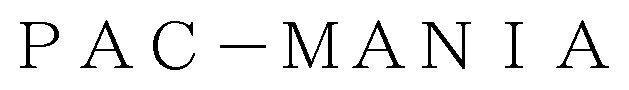 PAC-MANIA 商願2025-073459の商標見本