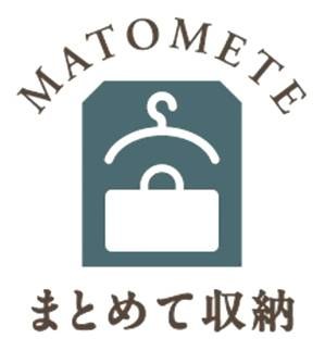 MAYOMEAE まとめて収納 商願2025-075114の商標見本