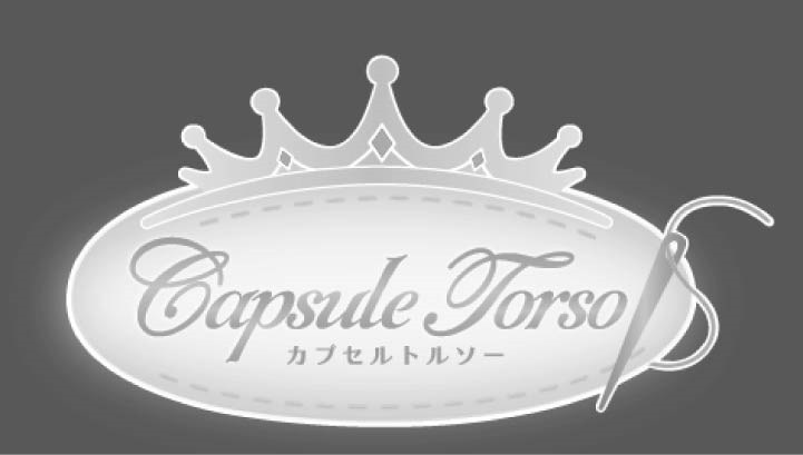 カブセルトルソー Crqnde Poiso 商願2025-076666の商標見本