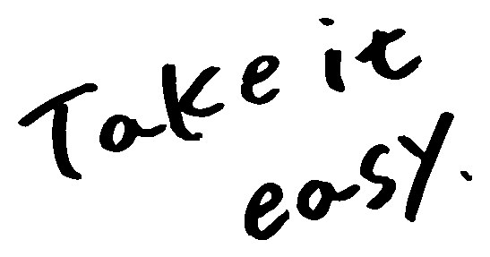 Takert east 商願2025-076997の商標見本