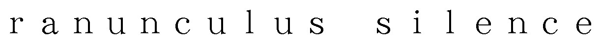silence ranunculus 商願2025-077452の商標見本