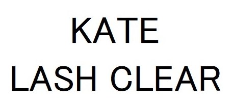 KATE LASH CLEAR 商願2025-078212の商標見本