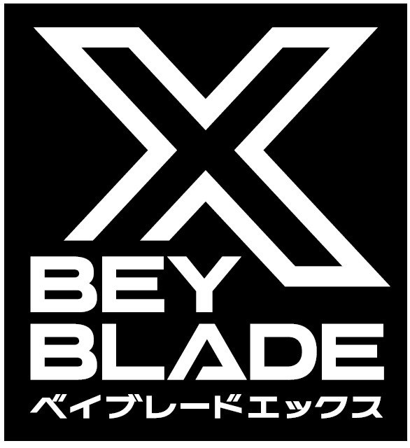 BEY BLADE ベイブレードエックス 商願2025-078988の商標見本