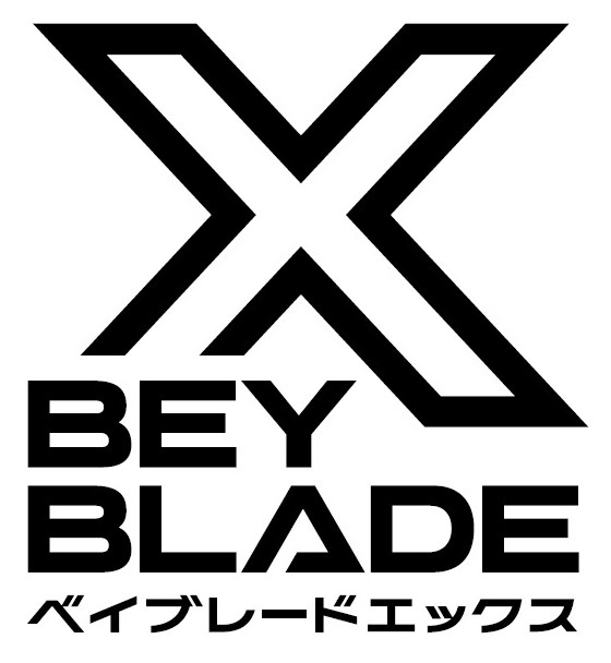BLADE ベイブレードエックス 商願2025-078989の商標見本