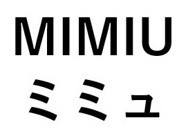 MIMIU ミミュ 商願2025-081087の商標見本