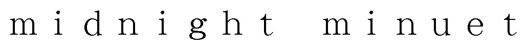 midnight minuet 商願2025-081098の商標見本