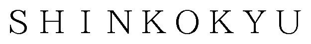 SHINKOKYU 商願2025-081951の商標見本