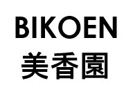 BIKOEN 美香園 商願2025-086125の商標見本