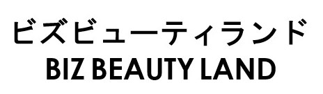 ビズビューティランド BIZ BEAUTY LAND 商願2025-086785の商標見本