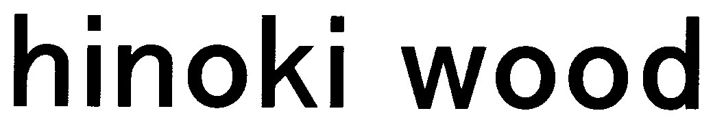 hinoki wood 商願2025-088379の商標見本