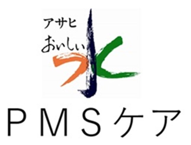 PMSケア 商願2025-089139の商標見本