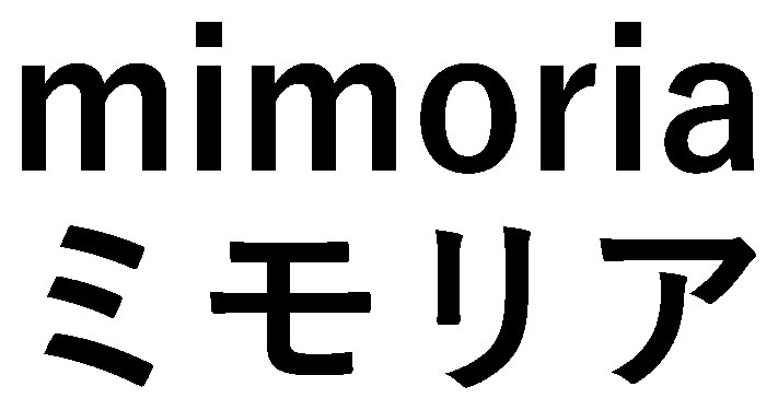 mimoria ミモリア 商願2025-089140の商標見本