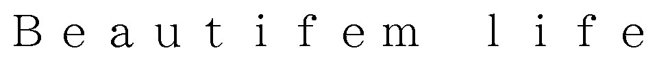 Beautifem life 商願2025-091103の商標見本