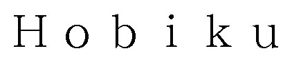 Hobiku 商願2025-091217の商標見本
