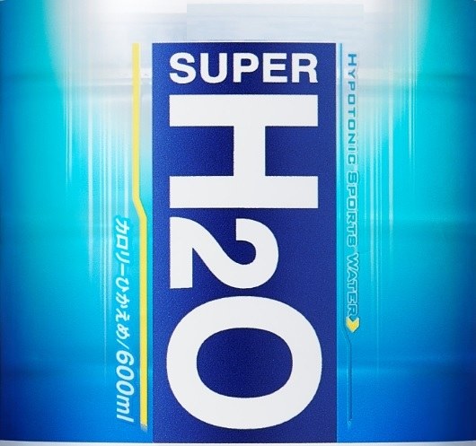 HYPOTONIC SPI WATER カロリーひかえめ/600ml H20 商願2025-094984の商標見本