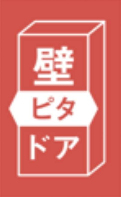 商願2025-094992の商標見本