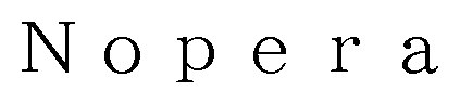 Nopera 商願2025-096675の商標見本